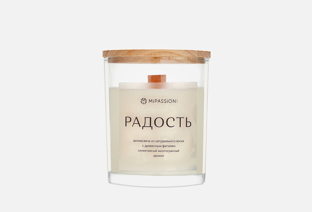 

Свеча парфюмированная в стекле MIPASSION, Белый, HAPPINESS 250 мл