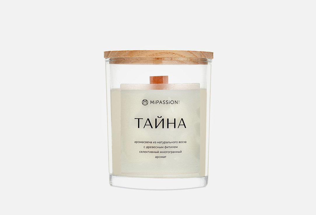 

Свеча парфюмированная в стекле MIPASSION, Бежевый, MYSTERY 250 мл