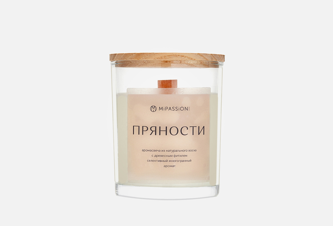 

Свеча парфюмированная в стекле MIPASSION, Белый, SPICES 250 мл