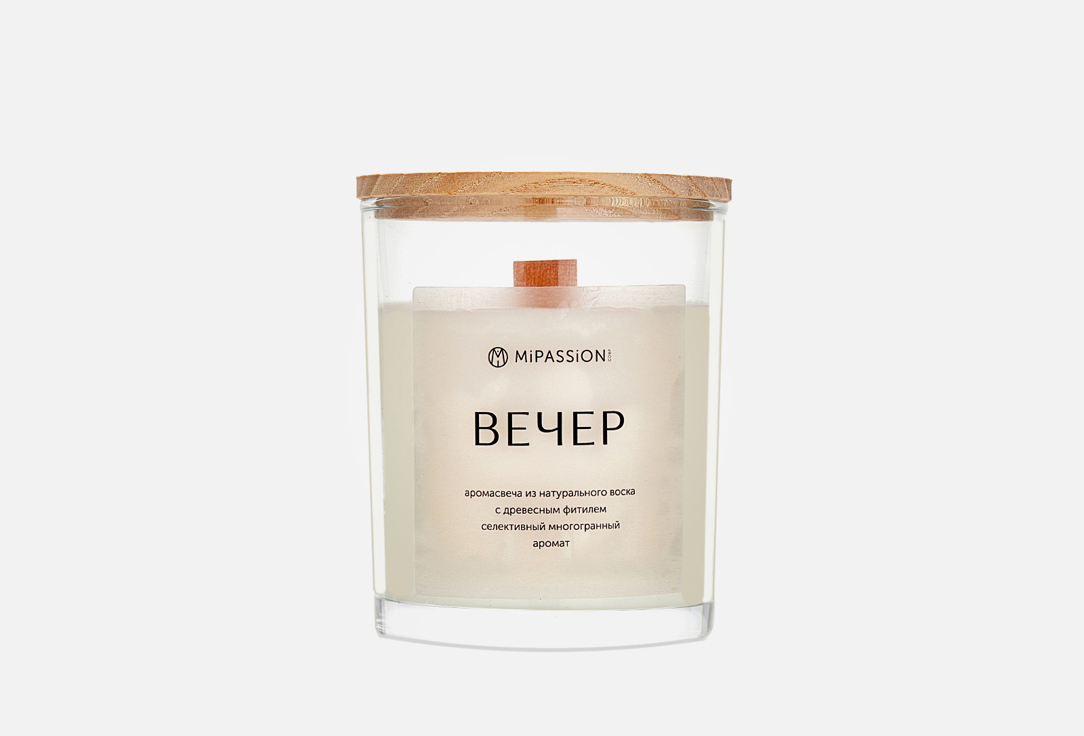 

Свеча парфюмированная в стекле MIPASSION, Белый, EVENING 250 мл