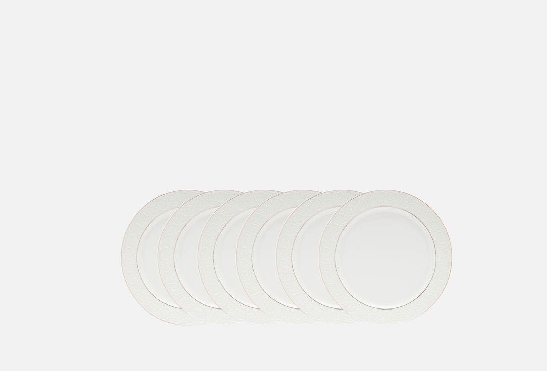 Изображение товара Набор глубоких тарелок Balsford Грация астерия