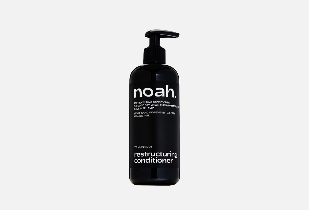 Изображение товара Восстанавливающий кондиционер для волос Noah Restructuring conditioner