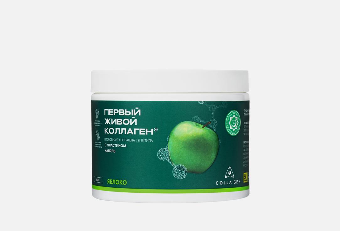 

Коллаген COLLA GEN, В желе со вкусом яблока 500 г