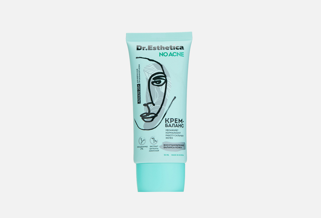 Крем-баланс для лица DR. ESTHETICA No acne Adults 50 мл маска для лица dr esthetica no acne adults двухэтапная очищающая грязевая маска