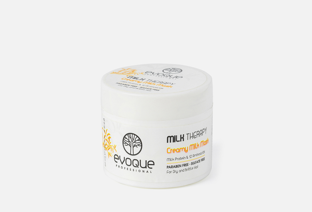 Крем-маска для волос EVOQUE Milk Therapy Creamy 50 мл