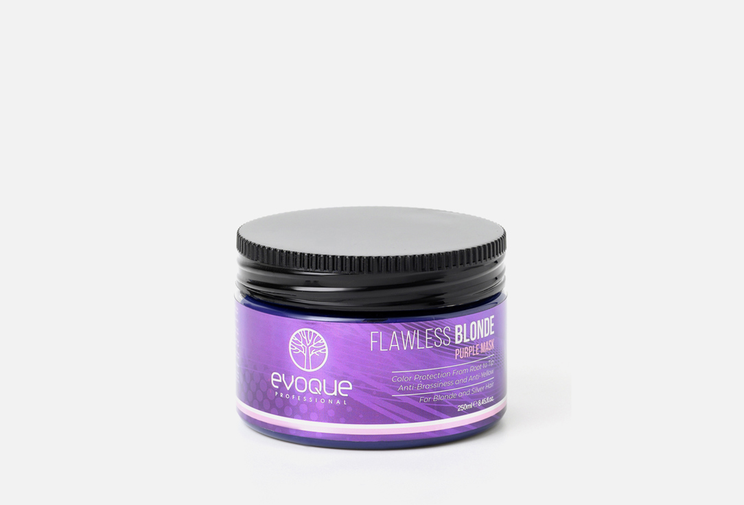 Маска для волос нейтрализующая желтизну Evoque Flawless Blonde Purple 