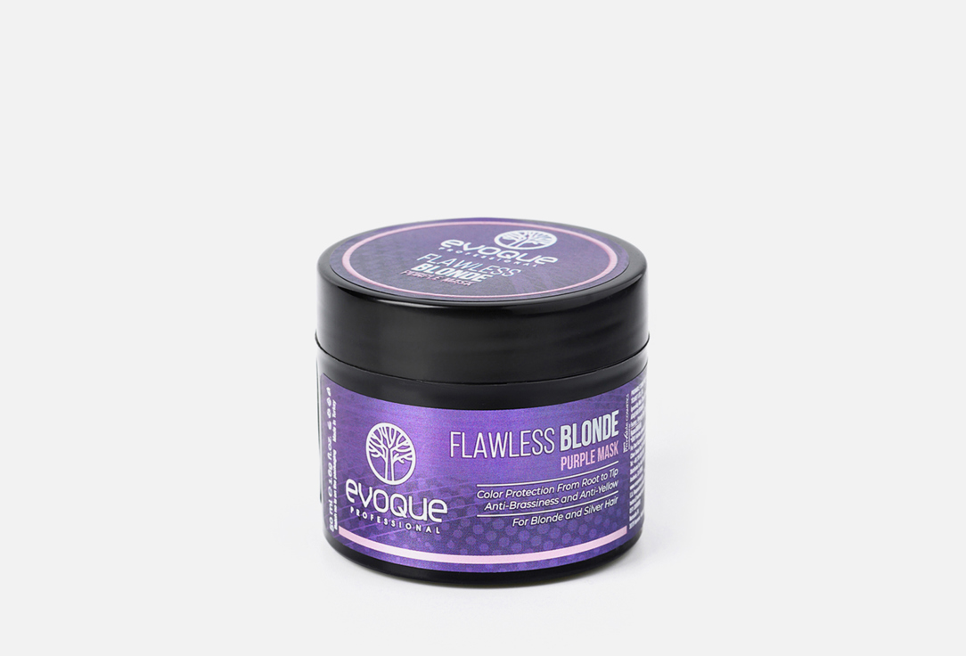 Маска для волос нейтрализующая желтизну EVOQUE Flawless Blonde Purple 50 мл honeyskin purple dream фиолетовая маска для волос 113 г 4 унции