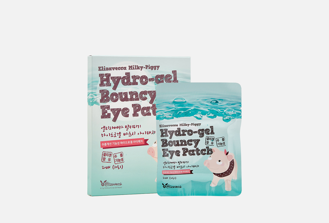 Milky-Piggy Hydro-gel Bouncy Eye Patch  20