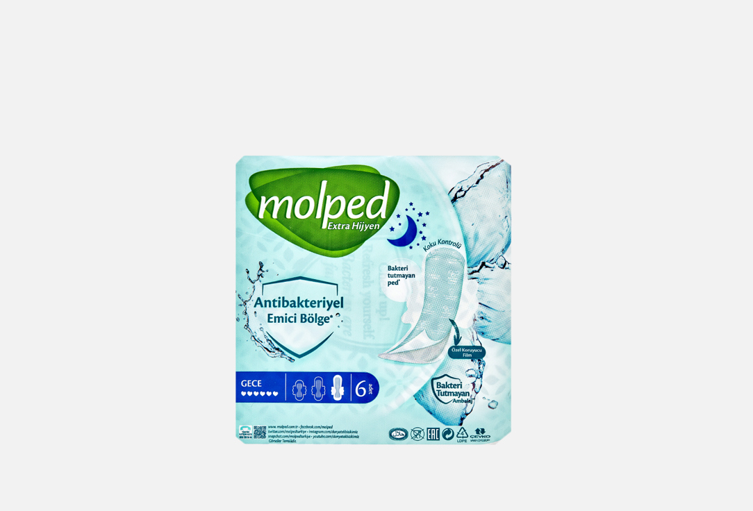 цена Гигиенические антибактериальные прокладки MOLPED Antibac Extra Long 6 шт
