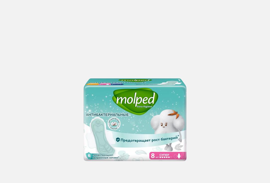 Antibac Super 8 шт 168₽