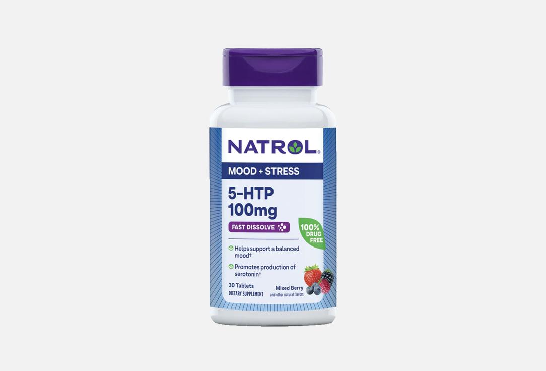 Изображение товара 5-HTP NATROL 100 мг со вкусом ягод