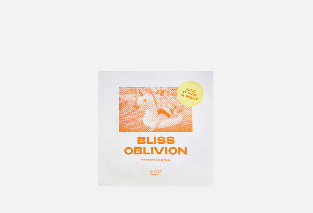 Изображение товара Увлажняющая тканевая маска для лица RAD Mmmmmmm Sheet Mask