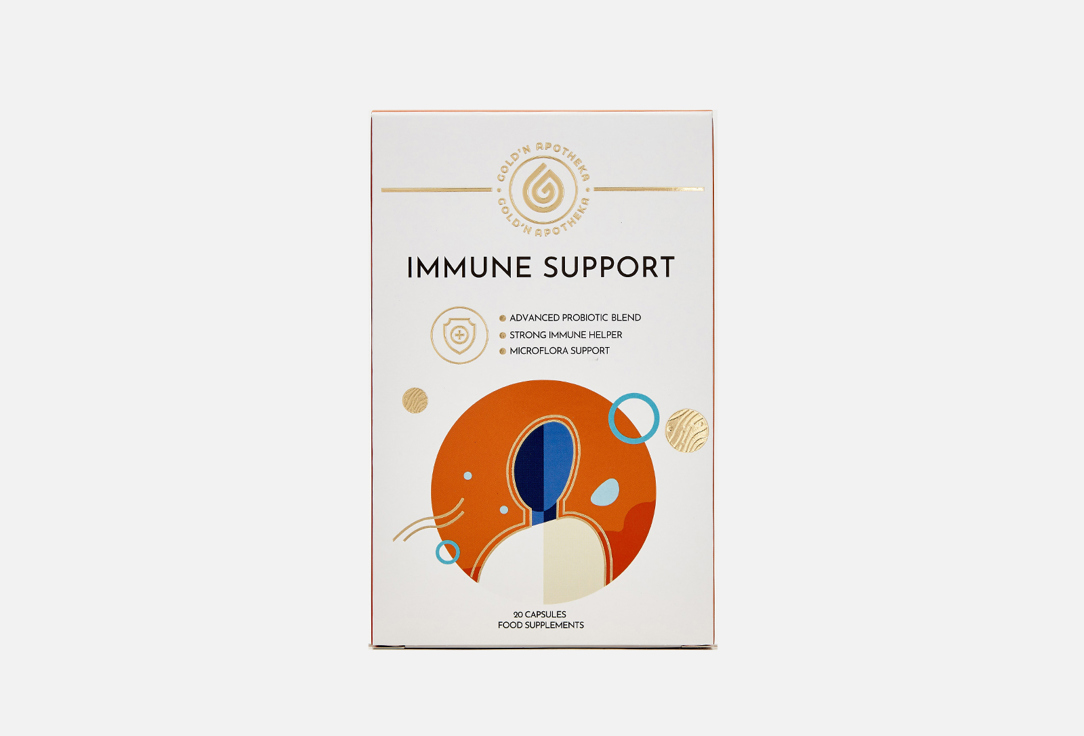 Пробиотки GOLD’N APOTHEKA Symbiotica forte 20 шт comvita immune bee propolis regular strength immune support pfl15 30 veg capsules