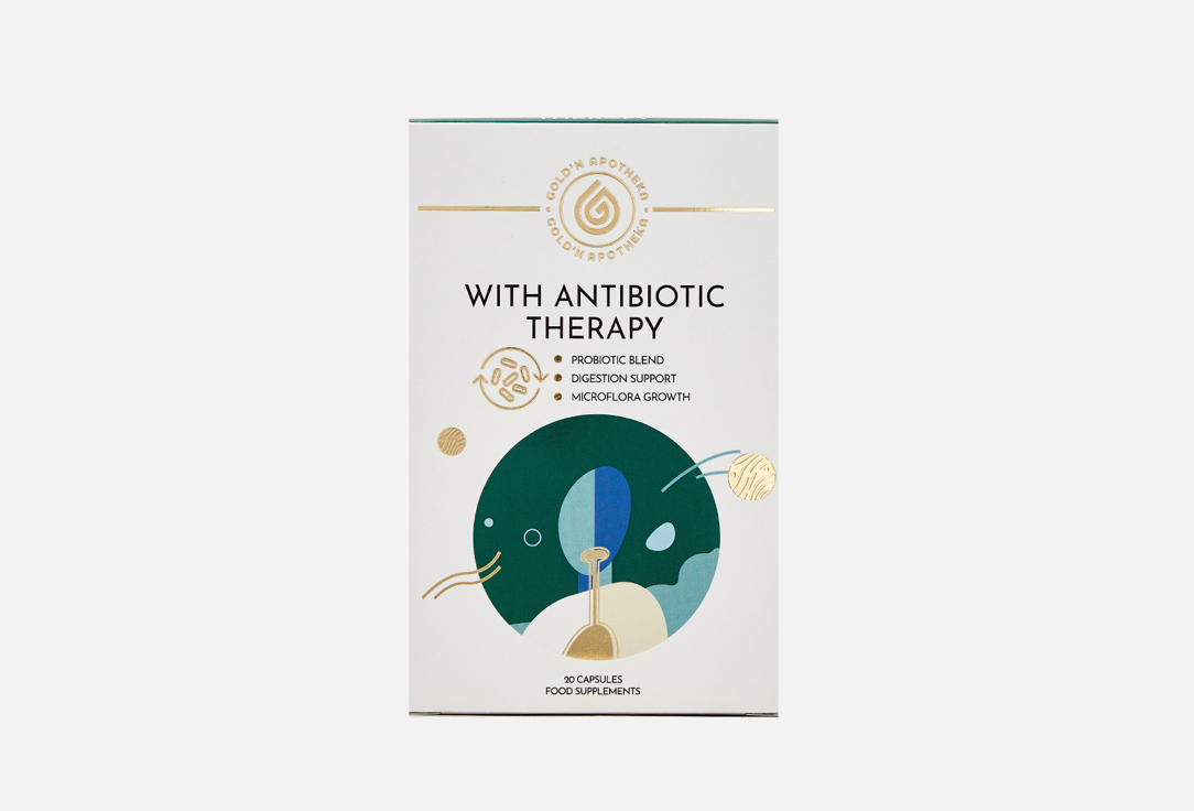 цена пробиотики GOLD’N APOTHEKA With Antibiotic Therapy 20 шт