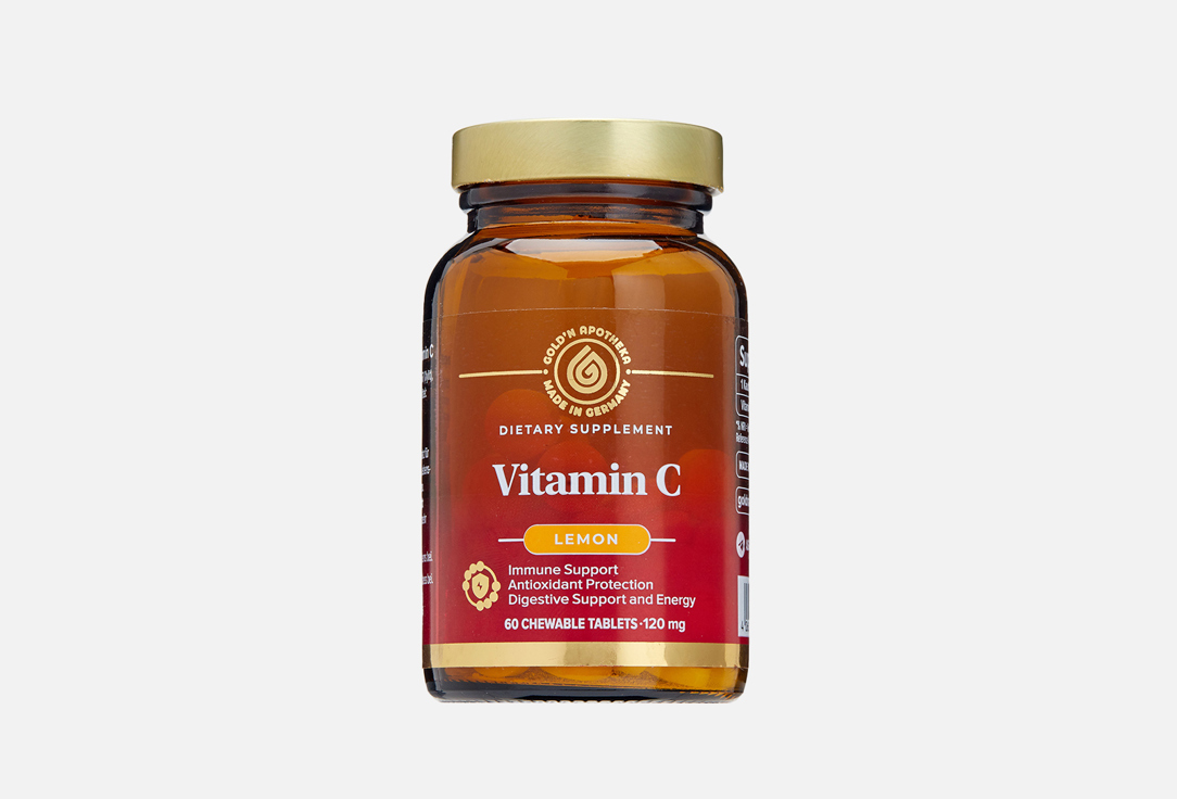 Витамин С в жевательных таблетках Gold’n Apotheka 240 мг в таблетках со вкусом лимона 