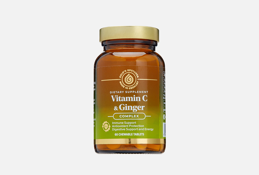 БАД для укрепления иммунитета GOLD’N APOTHEKA Vitamin С & ginger в жевательных таблетках 60 шт витамин с в жевательных таблетках gold’n apotheka 240 мг в таблетках со вкусом лимона 60 шт