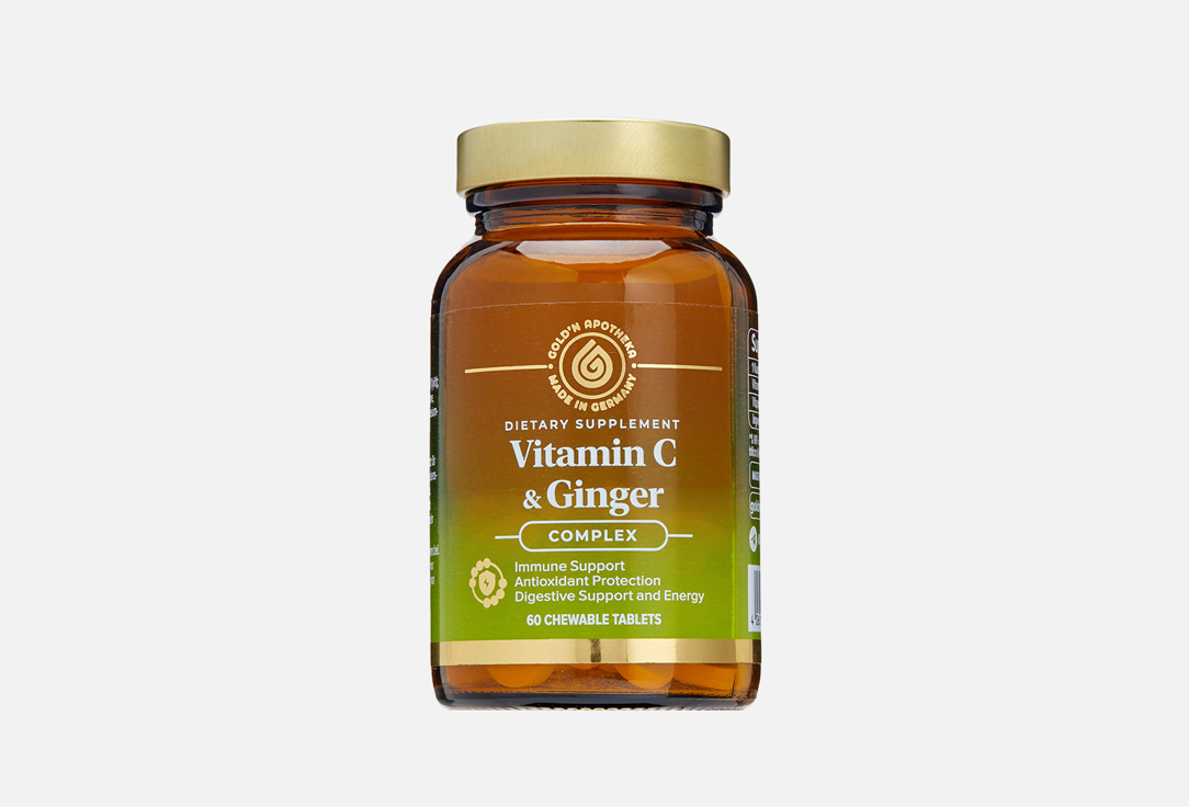 БАД для укрепления иммунитета GOLD’N APOTHEKA Vitamin С & ginger в жевательных таблетках 60 шт natural factors vitamin c 500 mg tropical flavor 180 chewable wafers