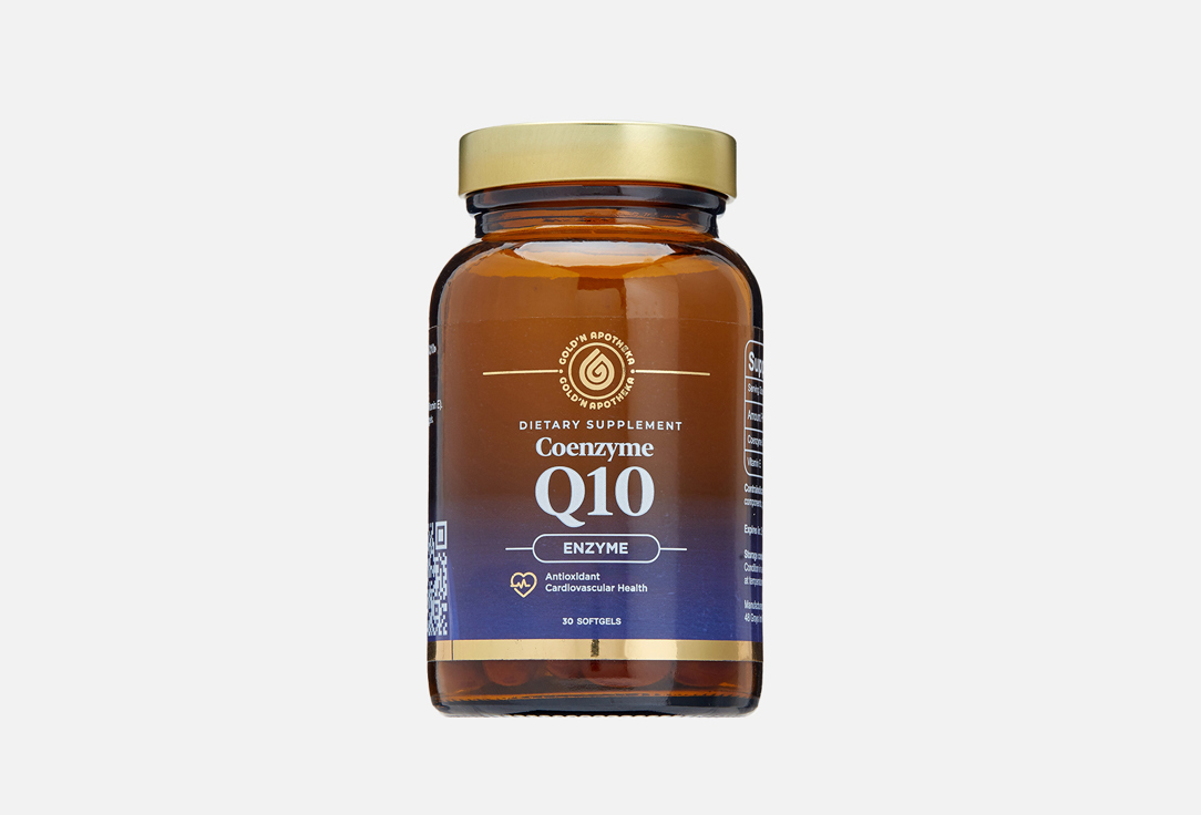 Коэнзим Q10 c витамином Е GOLD’N APOTHEKA 60 мг в капсулах 30 шт nutraway coenzyme q10
