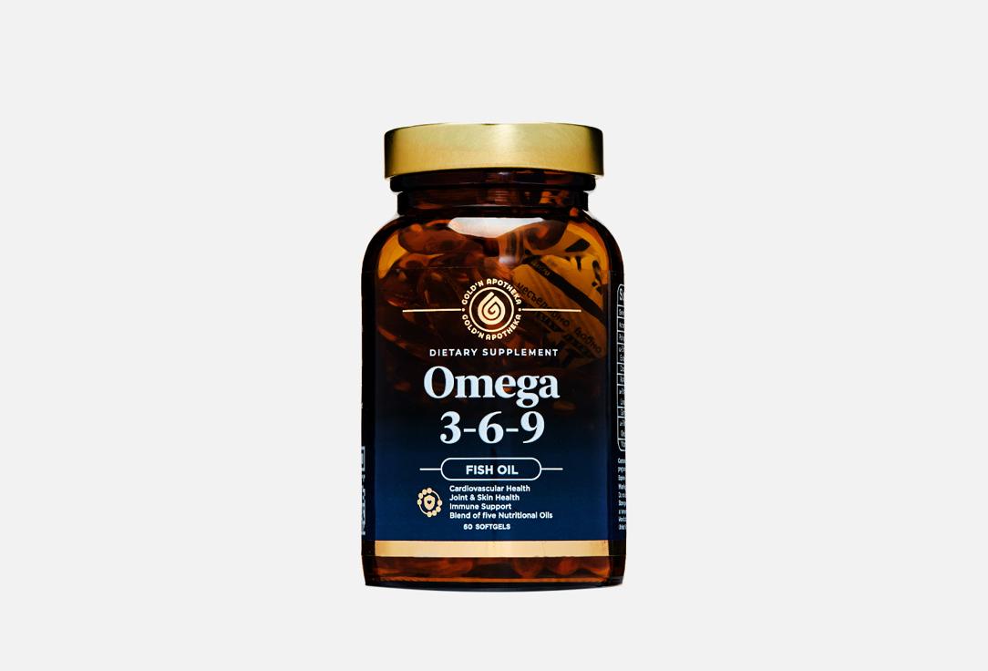 Омега 3-6-9 GOLD’N APOTHEKA 2550 мг в капсулах 60 шт коэнзим q10 c витамином е gold’n apotheka 60 мг в капсулах 30 шт
