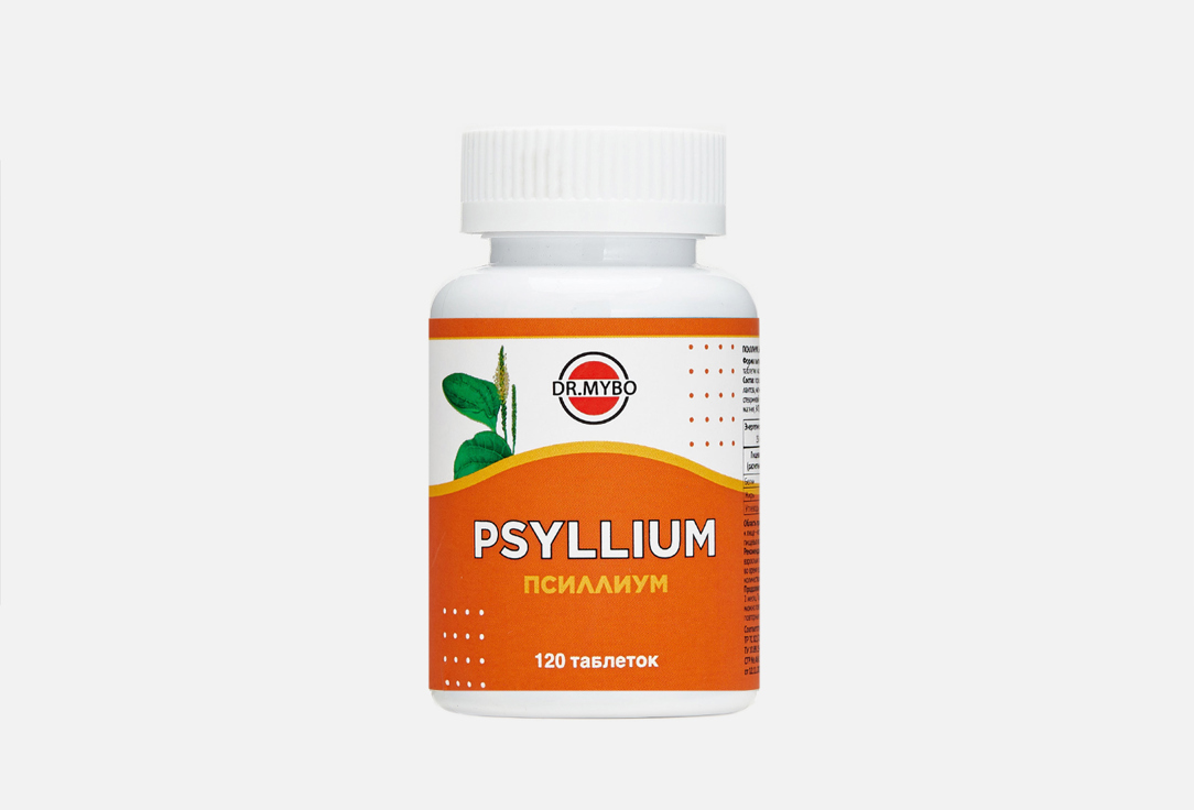 Псиллиум DR.MYBO Psyllium в таблетках 120 шт сироп подорожник мятой мед при кашле 150мл бад