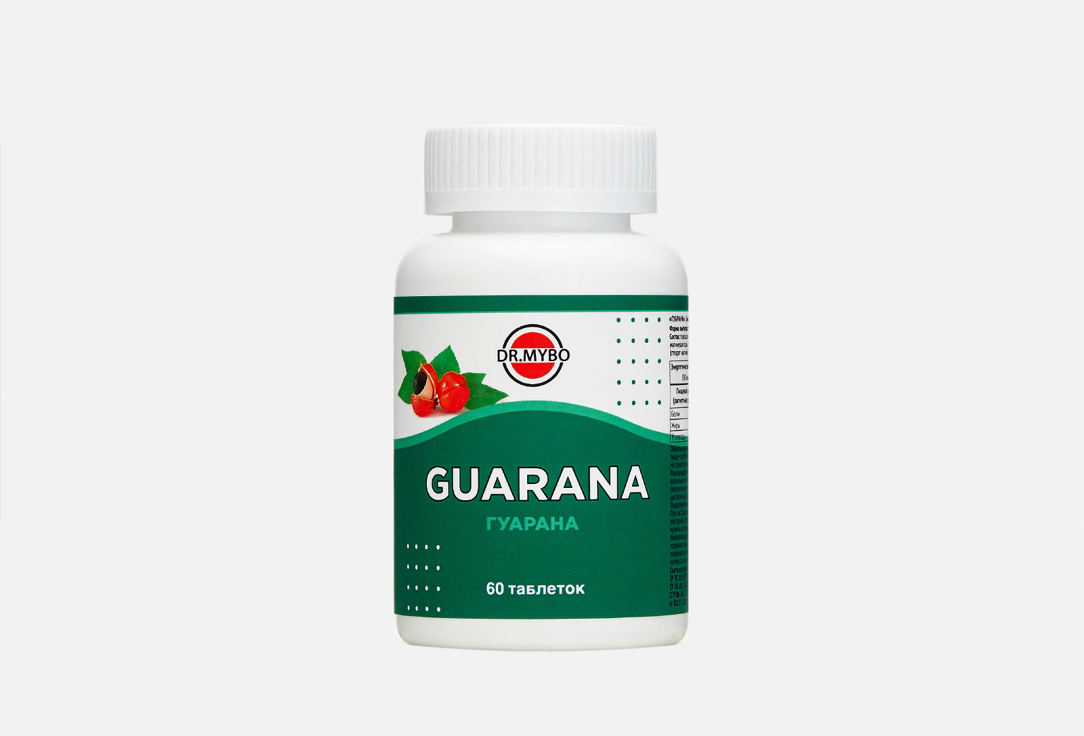 Гуарана Dr.Mybo guarana в таблетках 