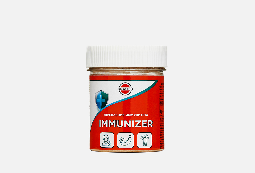 БАД для иммунитета Dr.Mybo янтарная кислота, таурин, экстракт листа малины 