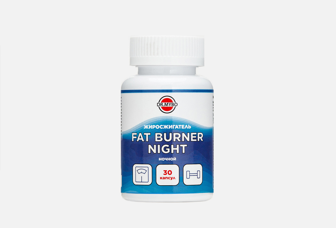 БАД для коррекции фигуры DR.MYBO Fat burner night хром, кремний, экстракт гардинии 30 шт жиросжигатель fat burner gls для похудения 60 капсул по 350 мг
