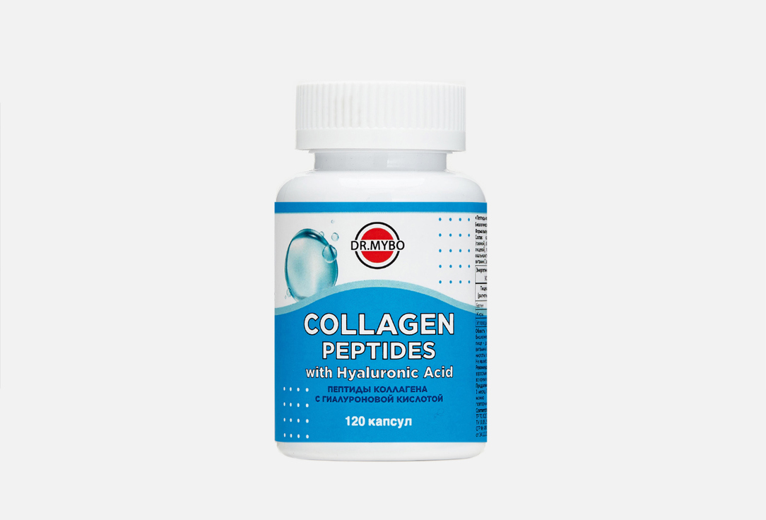 Коллаген с витамином C DR.MYBO Collagen peptides в капсулах 120 шт sunwarrior белковые пептиды для выработки коллагена с гиалуроновой кислотой ваниль 500 г 17 6 унции