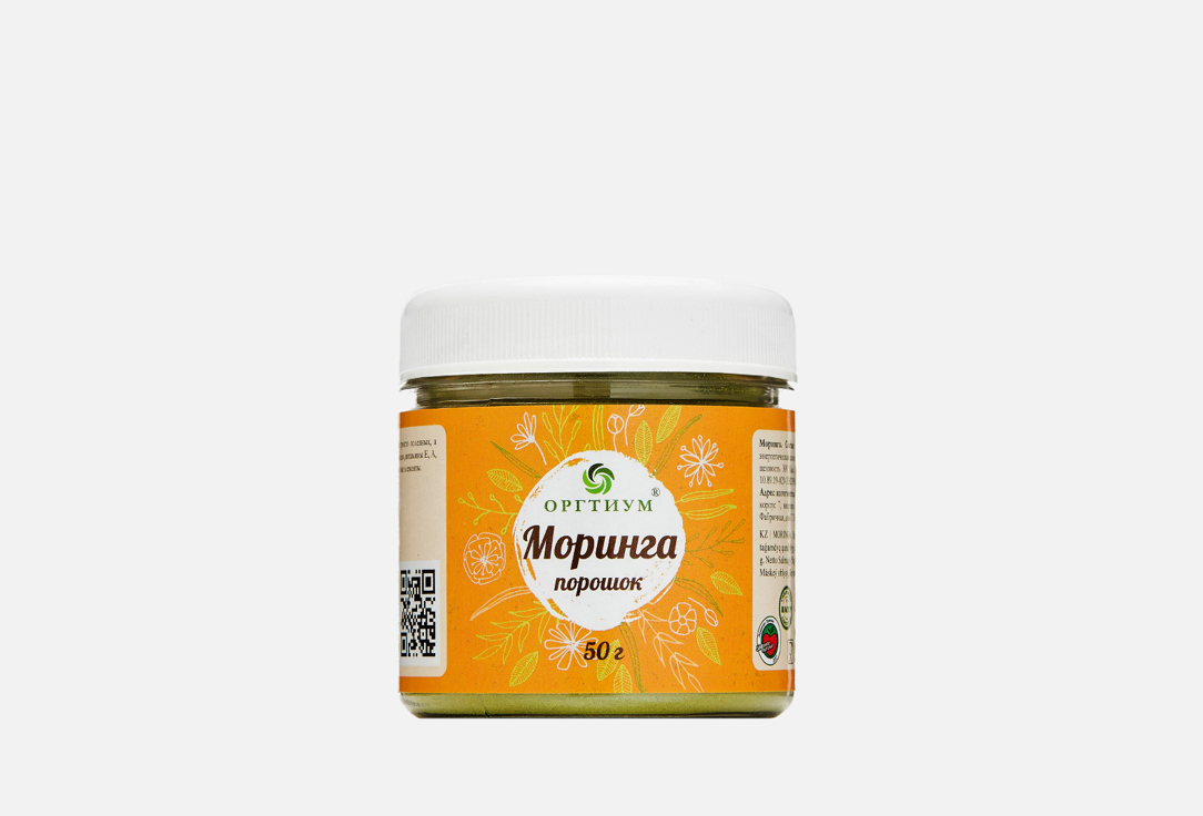 Изображение товара Пищевая добавка Оргтиум Моринга