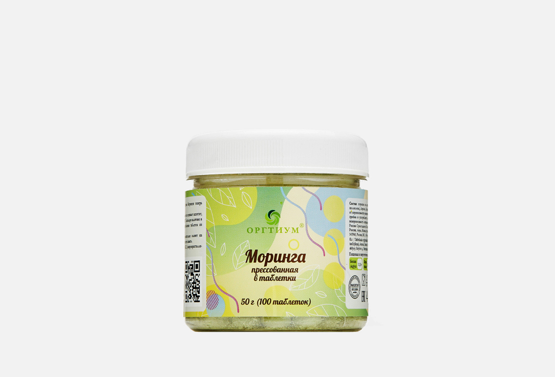 

Пищевая добавка ОРГТИУМ, Моринга 50 шт
