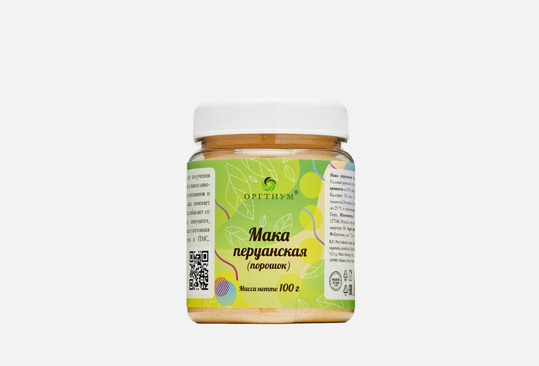 Изображение товара Пищевая добавка Оргтиум Мака перуанская желтая