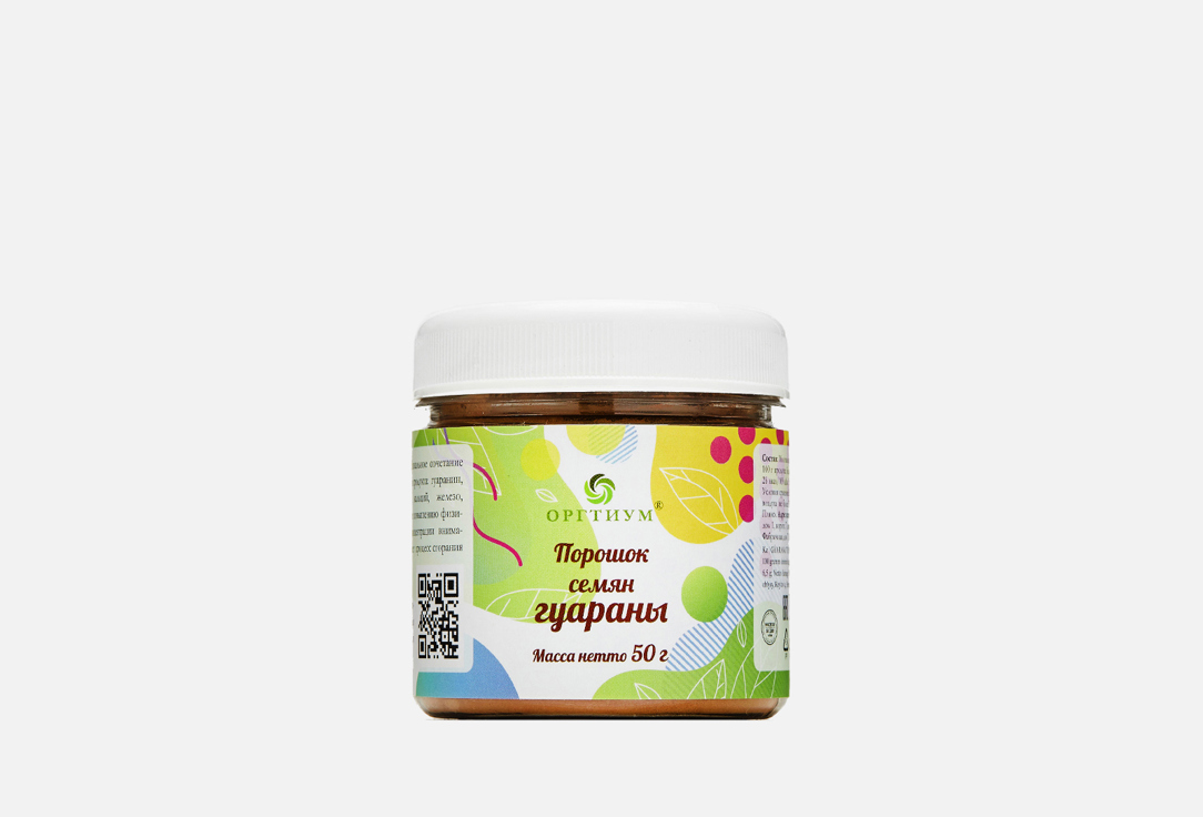 Изображение товара Пищевая добавка Оргтиум Гуарана