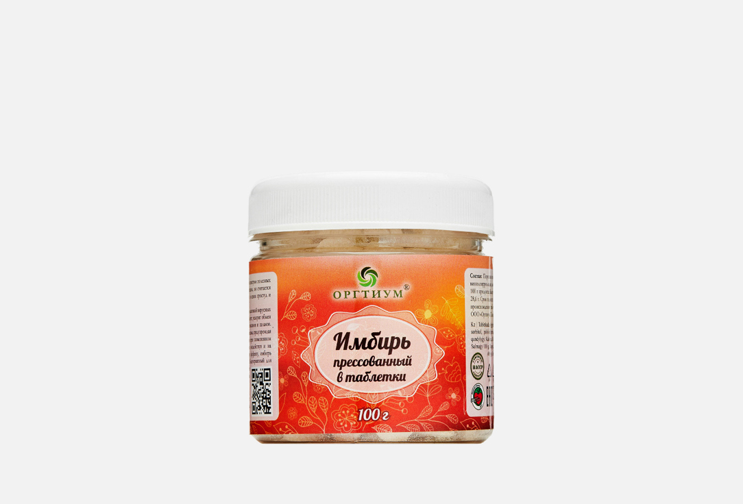 Изображение товара Пищевая добавка Оргтиум Имбирь