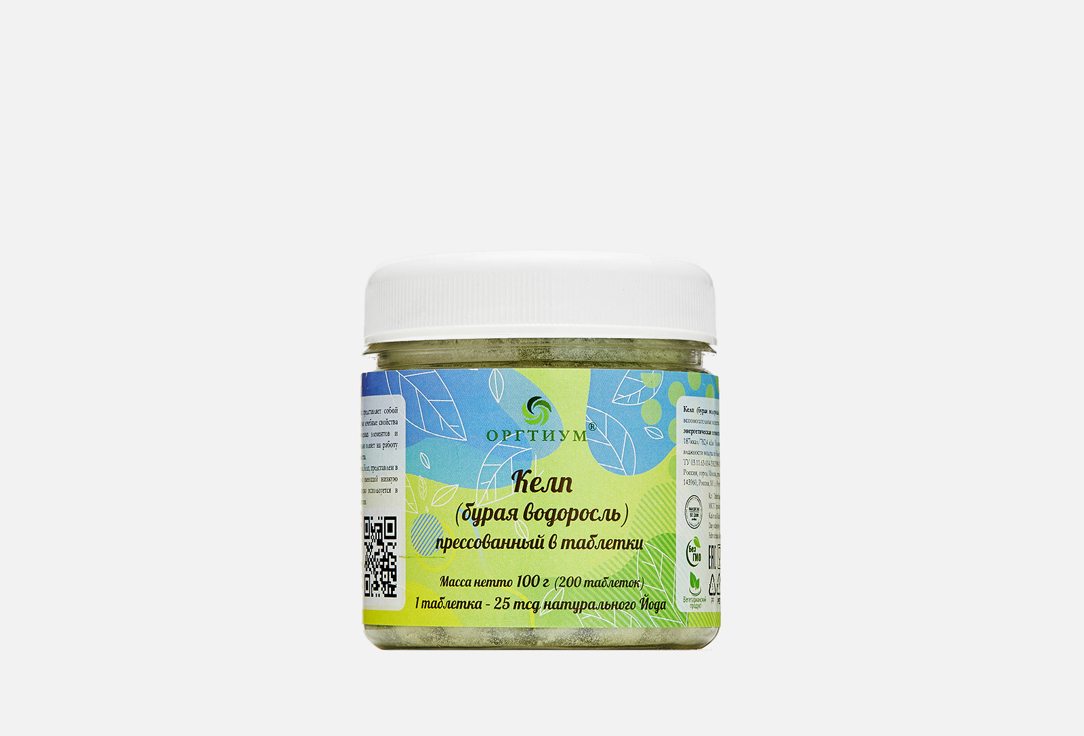 Изображение товара Пищевая добавка Оргтиум Келп