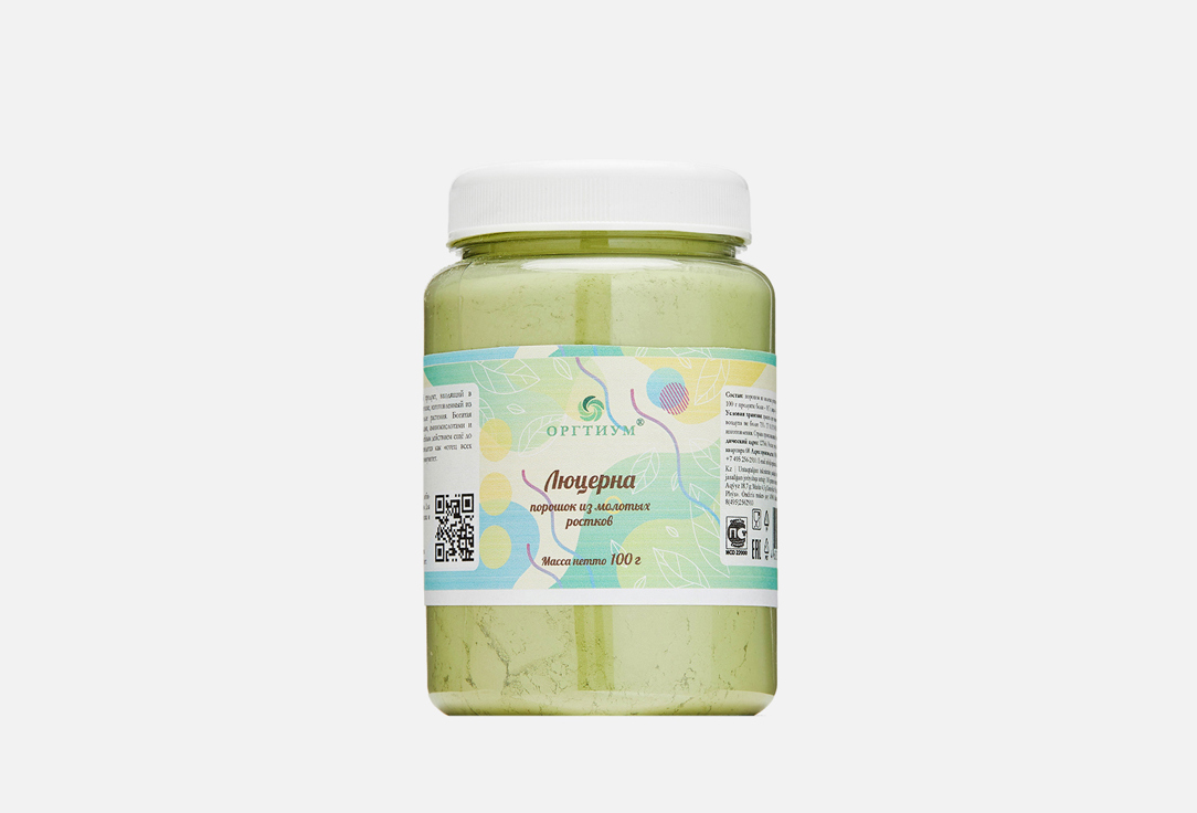 Изображение товара Пищевая добавка Оргтиум Люцерна