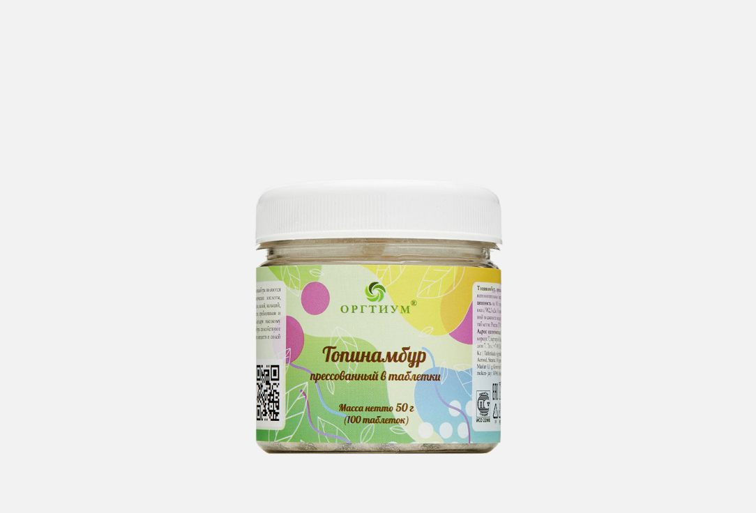 Изображение товара Пищевая добавка Оргтиум Топинамбур