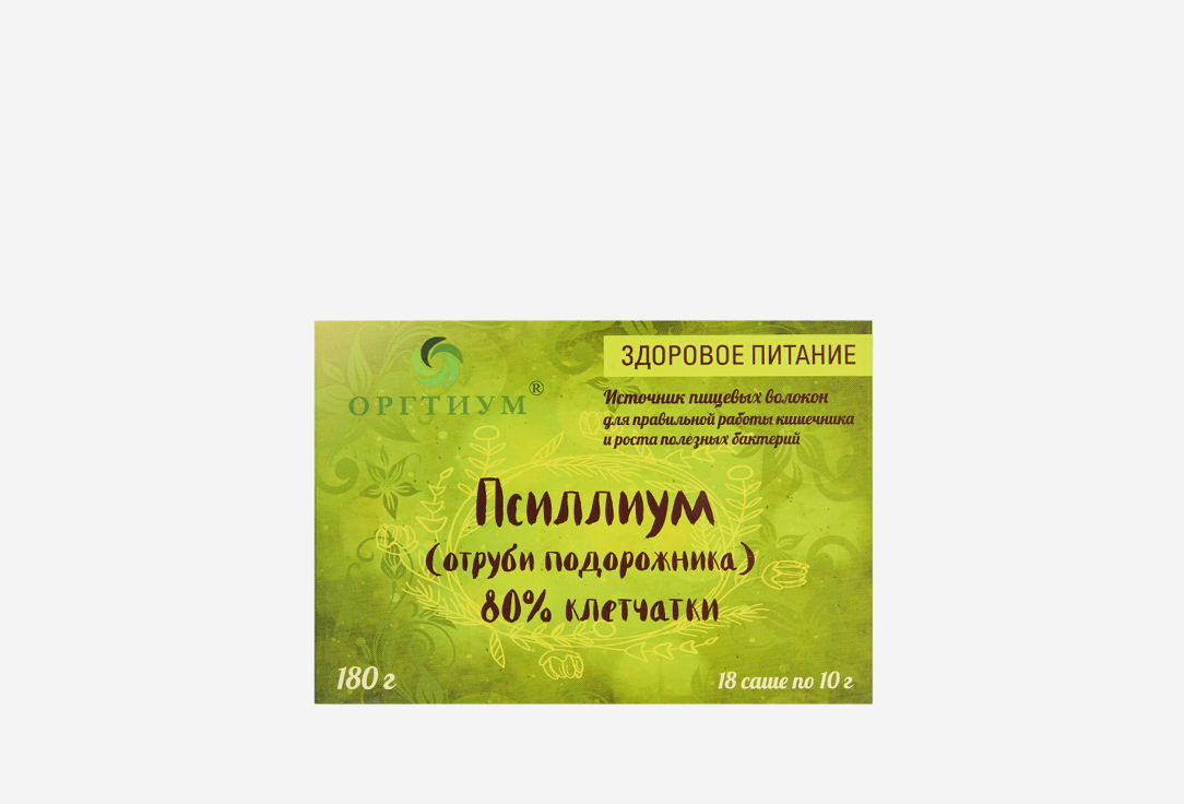 Изображение товара Пищевая добавка Оргтиум Псиллиум