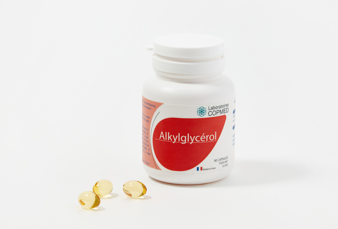 витамин Д3 Laboratoires COPMED ALKYLGLYCÉROL 