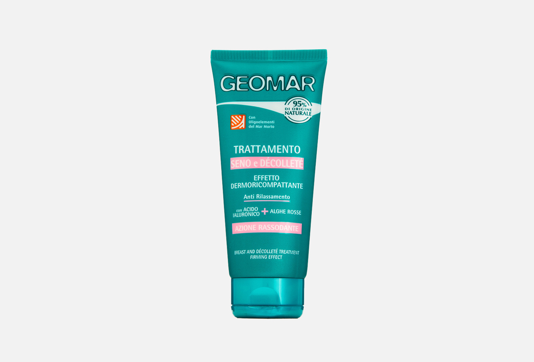 

Крем для груди и зоны декольте GEOMAR, Cream with hyaluronic acid and red algae 150 мл
