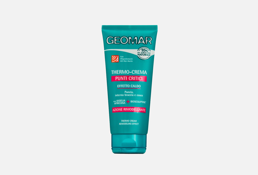 Изображение товара Моделирующий крем точечного действия для тела GEOMAR THERMO CREAM remodeling effect