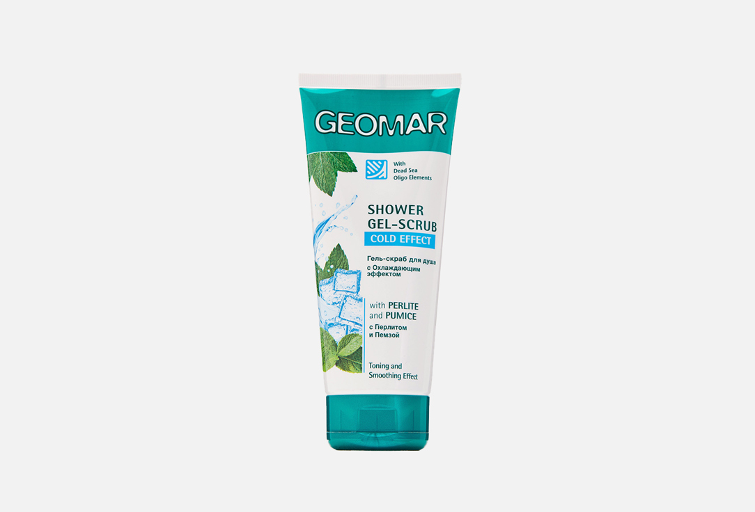 Изображение товара Гель-скраб с охлаждающим эффектом для тела GEOMAR Shower gel scrub cooling effect