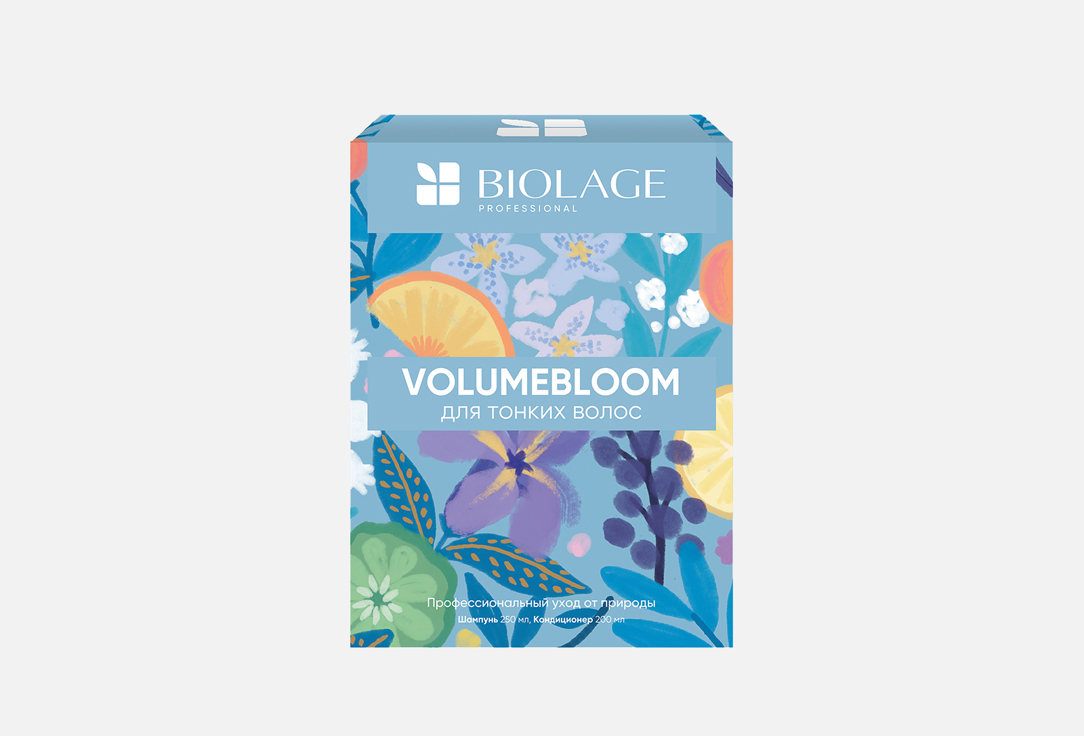 Набор для придания объема тонким волосам BIOLAGE Volume Bloom Bom 