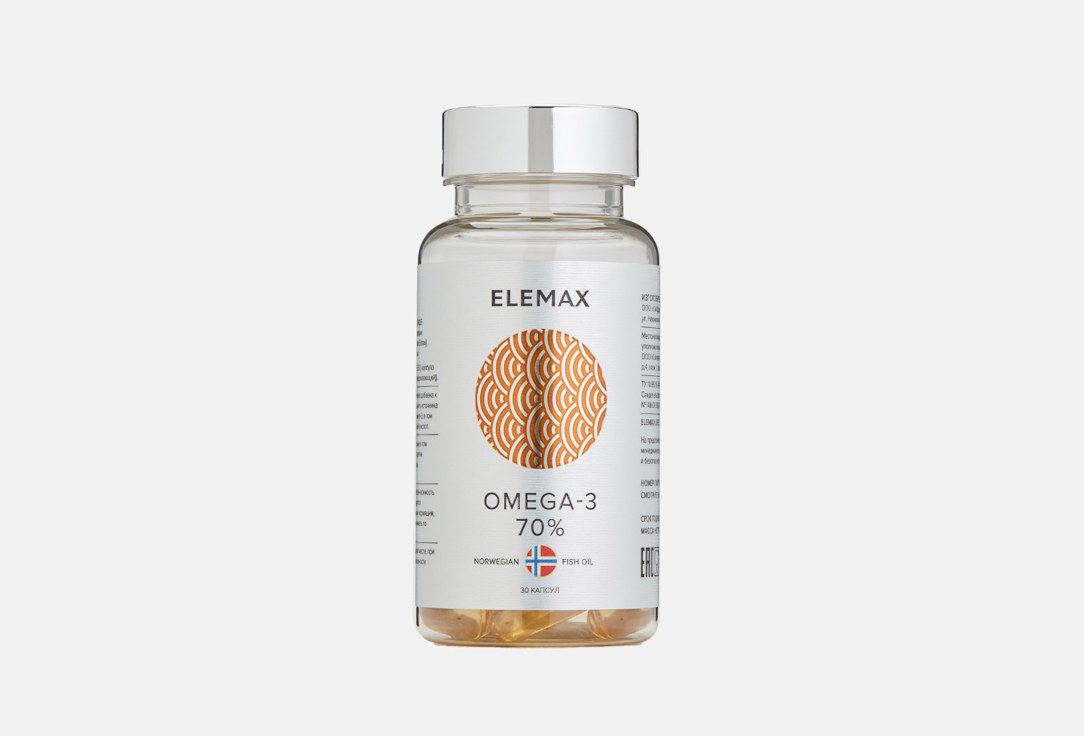 Омега 3 ELEMAX 70% 1620 мг в капсулах 30 шт омега 3 elemax 30% 790 мг в капсулах 90 шт
