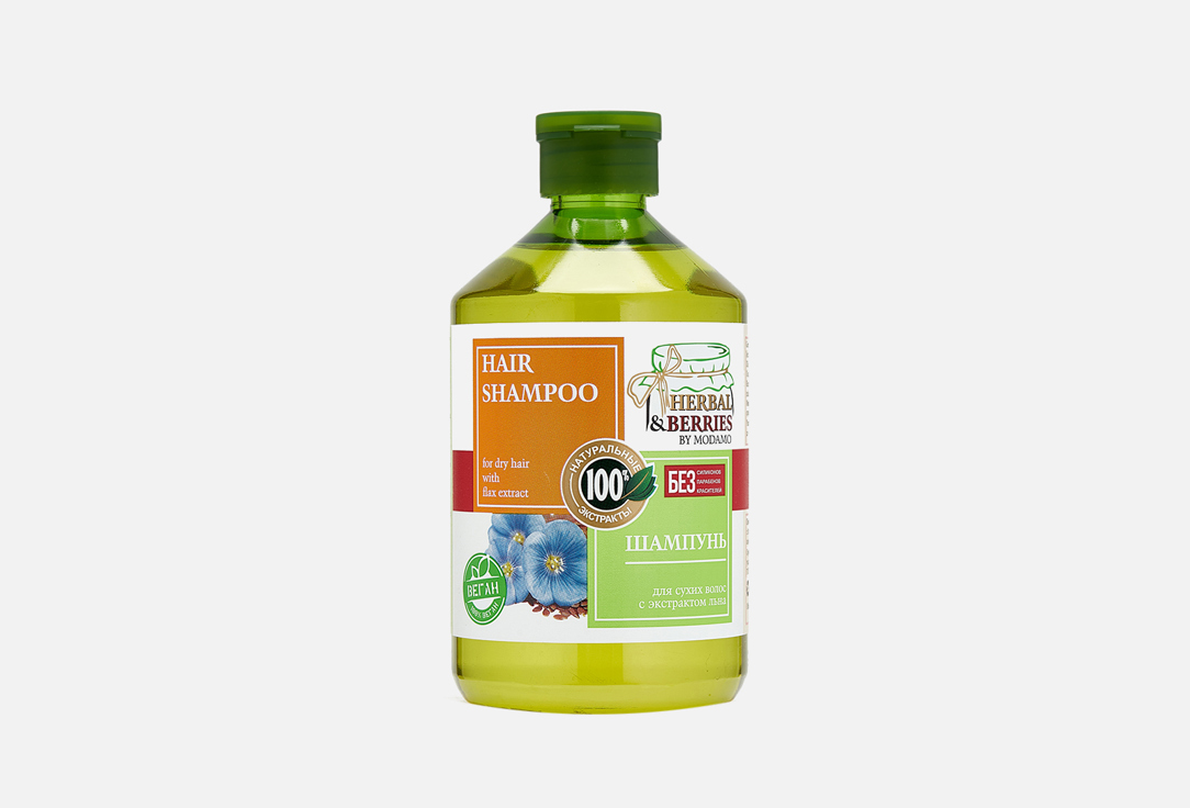 цена Шампунь для сухих волос MODAMO Flax extract 500 мл