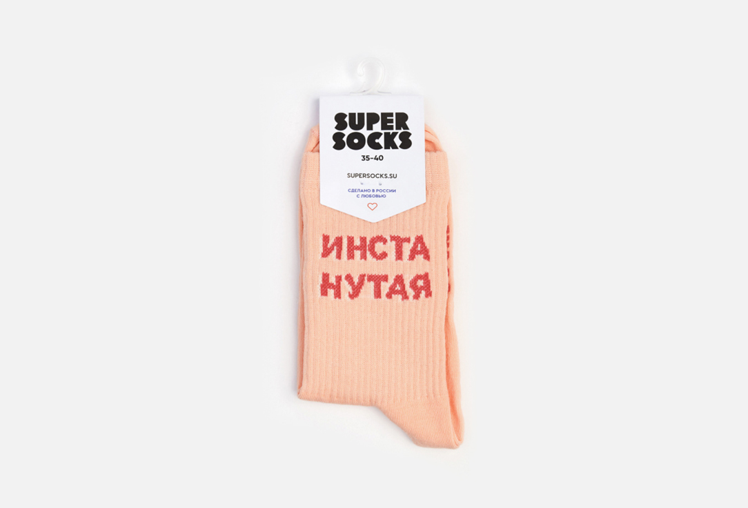 Носки SUPER SOCKS Инстанутая 40-45 мл носки super socks голубь мира 40 45 размер