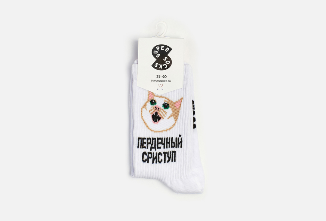 Носки SUPER SOCKS Пердечный сриступ 35-40 мл носки super socks клетка 35 40 размер