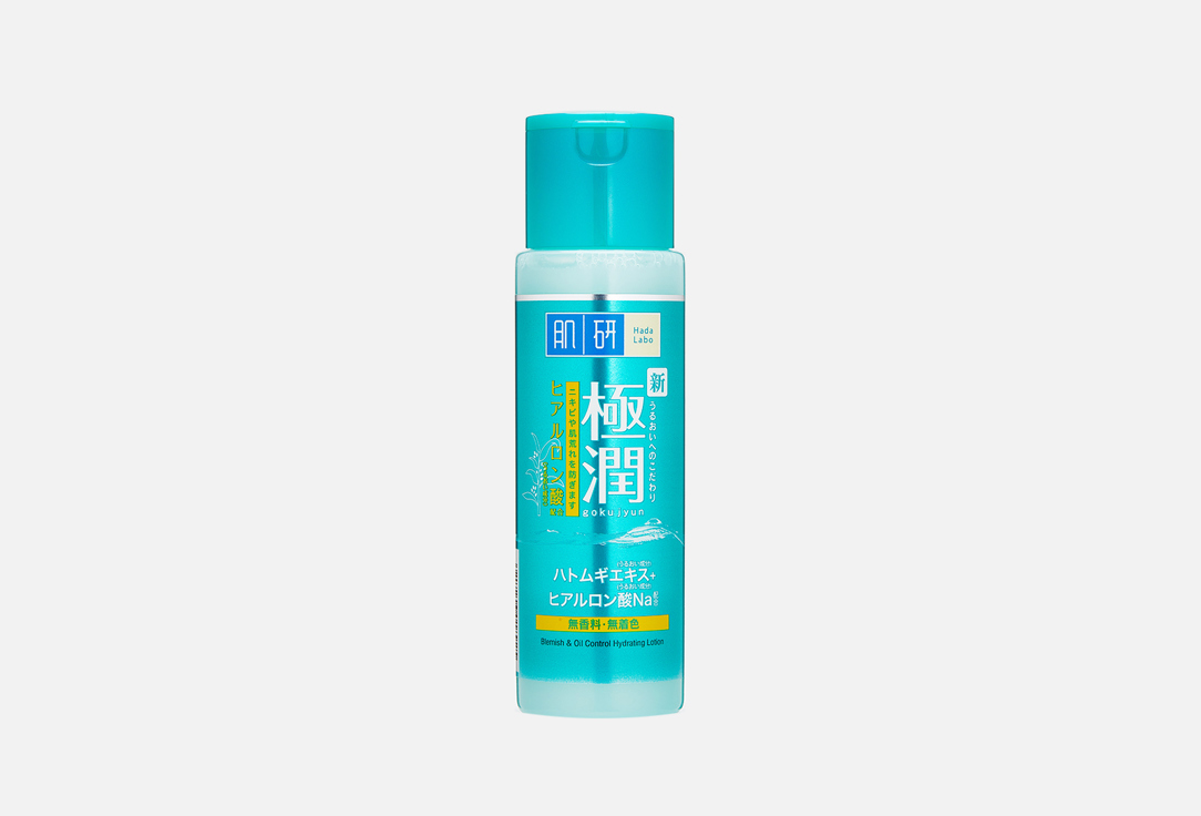 Лосьон для проблемной кожи HADA LABO Skin Conditioner 170 мл гидрофильное масло для лица hada labo hydrating cleaning oil 200 мл