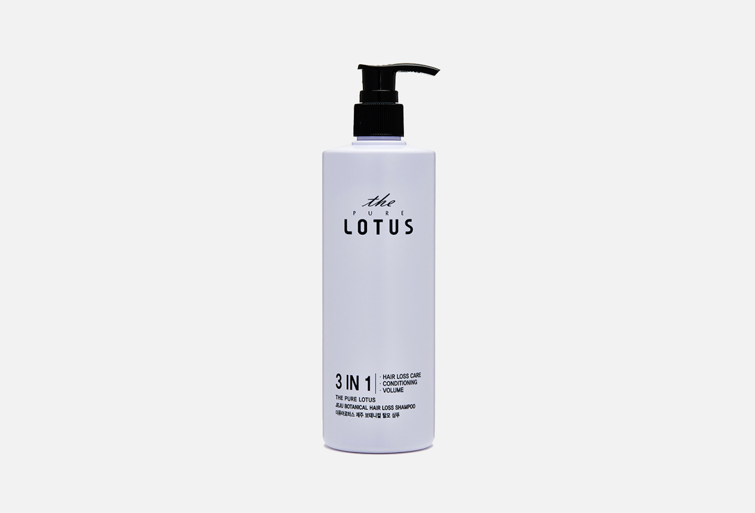 Шампунь для укрепления, смягчения и объема волос THE PURE LOTUS Jeju Botanical Hair Loss Shampoo 420 мл шампунь для волос jeju prickly pear hair shampoo 500мл