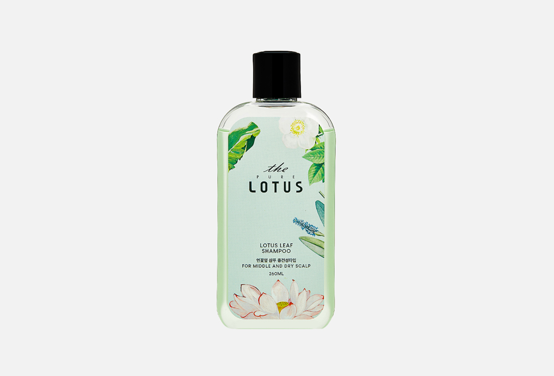 Шампунь для чувствительной и сухой кожи головы THE PURE LOTUS Lotus Leaf Shampoo for Middle & Dry scalp 260 мл шампунь для жирной кожи головы the pure lotus lotus leaf shampoo for oily scalp 450 мл