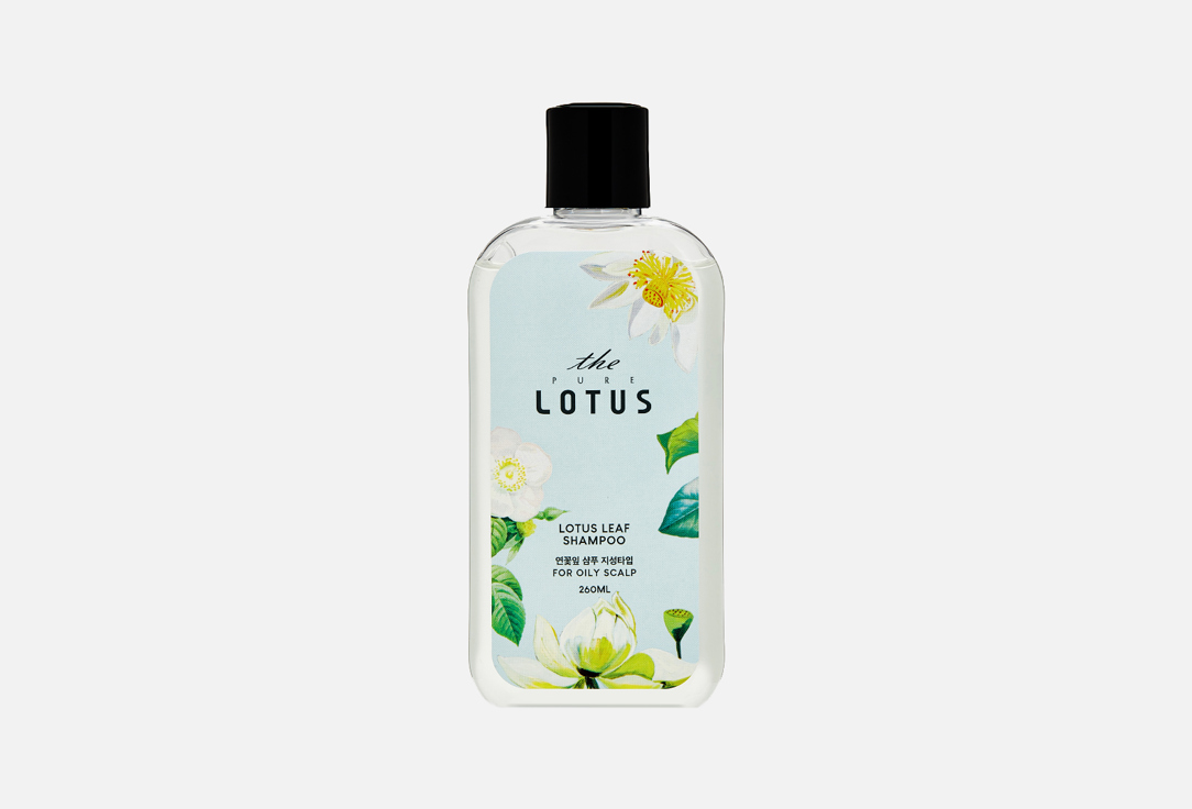 Шампунь для жирной кожи головы THE PURE LOTUS Lotus Leaf Shampoo for Oily Scalp 